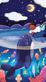 胆小鬼的图片,勇敢背后的脆弱与成长