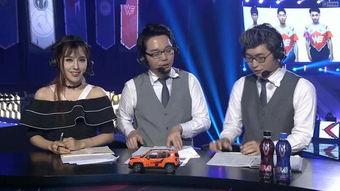 娱乐电竞解说,解说视角下的激情战场