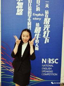 李尤图片,穿越时空的艺术之旅