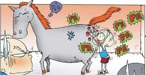 拍马屁搞笑图片,笑料横生!