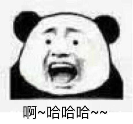 表示感叹表情包,捕捉瞬间情感，传递快乐共鸣