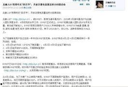 文章图片大全,探索世界之美