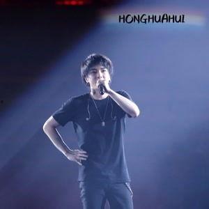 华晨宇个人资料身高,音乐奇才,身高186cm的舞台王者