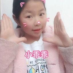 辣妈小乖老公背景,揭秘神秘背景背后的传奇人生