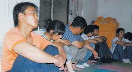 鞍山传销生活照,真实照片背后的黑暗现实