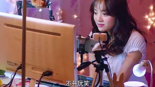 女主播社会溪,女主播的崛起与影响力