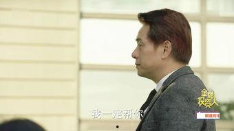 投资人照片,“从投资人肖像看其投资风格与商业智慧”