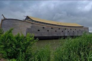 诺亚方舟图片,古老传说与人类文明的象征