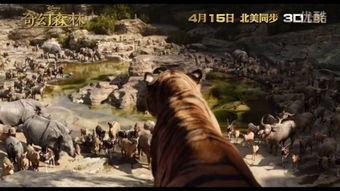 奇幻森林特效花絮,魔法森林背后的奇幻旅程